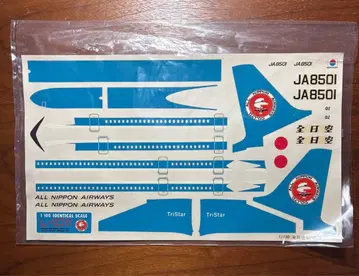 전일공 비행기 프라모델 씰 1장 JA8501 1/100