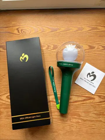 MGA 공식 라이트 스틱 그린