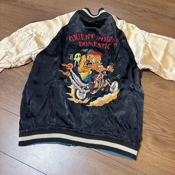 가격 대폭 인하 백화요란 자수 리버서블 스카잔 사이카이