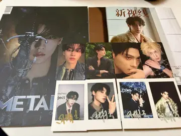 역애 RevengedLove 타구 네이 잡지