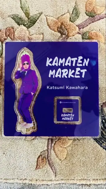 카마텐 마켓 굿즈 천축쥐 카와하라 아크릴 스탠드