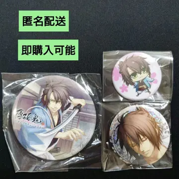 오토메이트 박앵귀 오키타 소지 난자 경품 캔뱃지 등