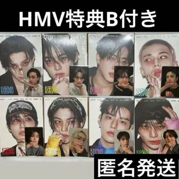 straykids 스키즈 아코디언 미개봉 트레이딩 카드