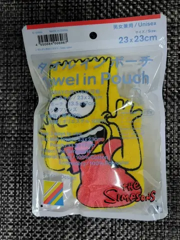 더 심슨 호머 심슨 타월 훼미리마트