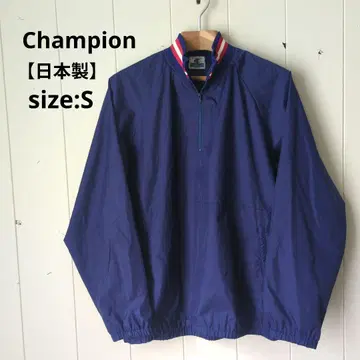 챔피온 Champion 하프 지퍼 나일론 풀오버 남성용 S