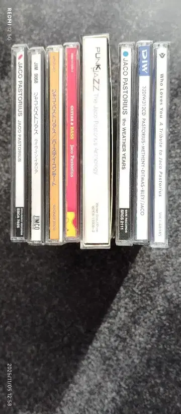 Jaco Pastorius Jazz CD 8장