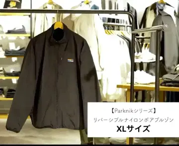 coen Parknik 리버서블 나일론 보아 블루종