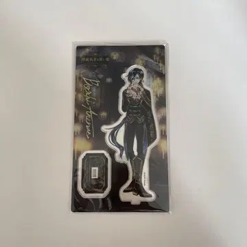 악마고양이 Black Auras 보스키 아레나스 아크릴 스탠드