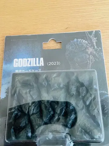 고질라 (2023) 1 카드 케이스 명함지갑