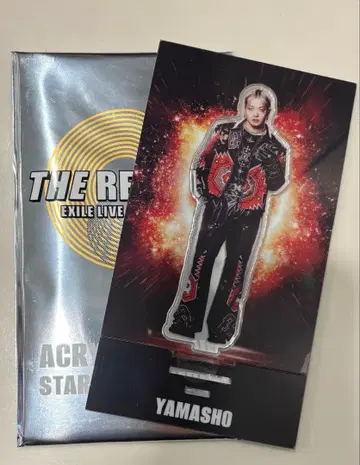 야마모토 아키라 아크릴 스탠드