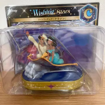 Wishing Stars 알라딘 피규어