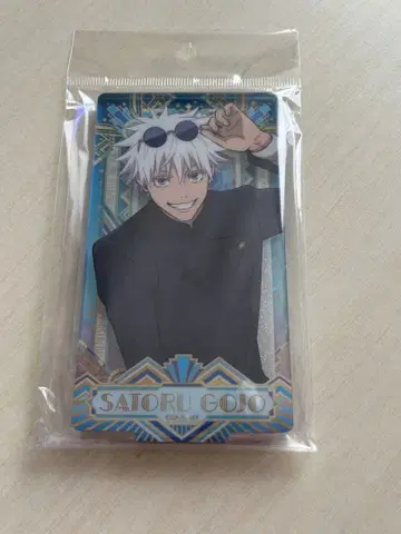 고죠 사토루 아크릴 스탠드