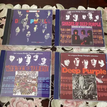 Deep Purple 컬렉션 CD 4장 세트