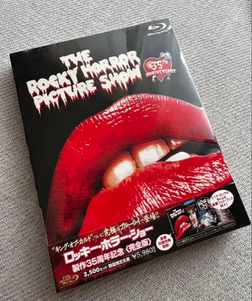 미개봉 새상품 로키 호러 쇼 35주년 기념판 Blu-ray