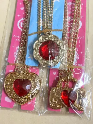 세본스타 금 도금 세트