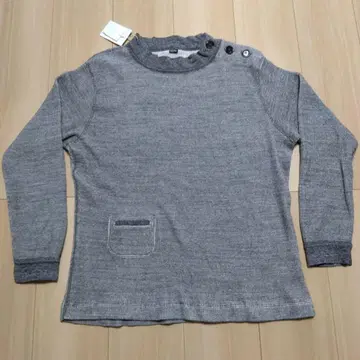 새상품 45rpm 그레이 긴팔 상의