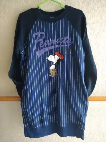 유니클로 스누피 롱 트레이닝복 롱 맨투맨