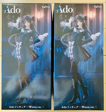 Ado 피규어 Winter ver. 라운드원 한정판 2체 세트