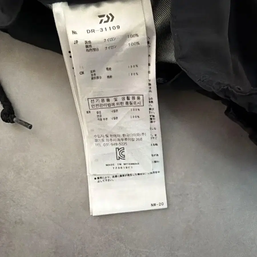 11번째 상품 이미지