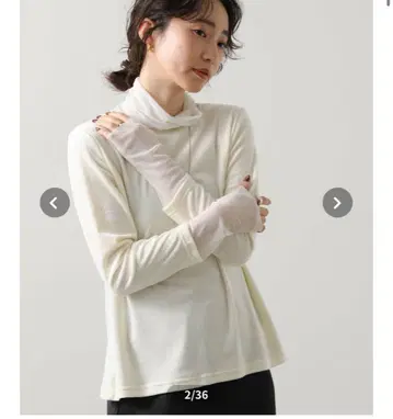 2025 가을/겨울 새상품 그레디 브릴리언트 벨로아 x 시어 터틀 상의