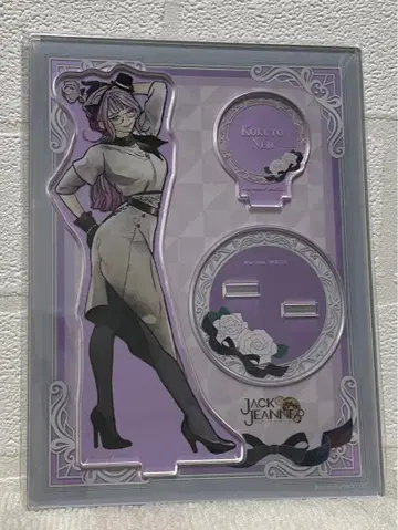 잭느 아크릴 스탠드 3주년 네지