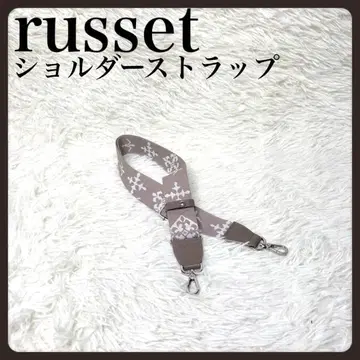 [새상품급] 러셋 russet 숄더 스트랩 올 패턴 길이 조절 가능