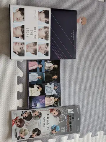 BTS BEYOND THE STORY 씰 마스크 세트