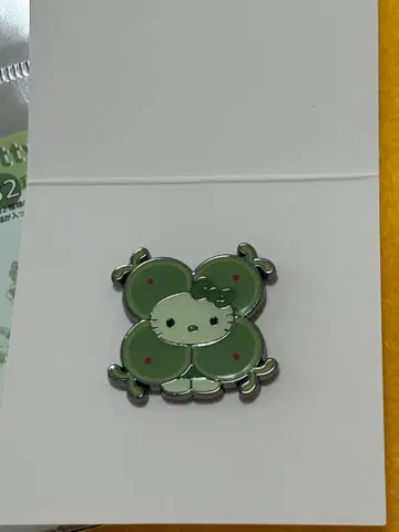 해초 키티 핑 배지 시아와세모