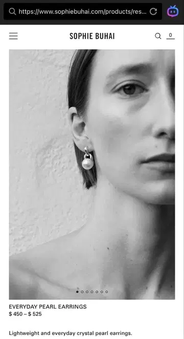 소피 부하이 귀걸이