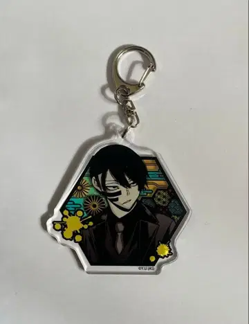 무타노 무진 아크릴 키링