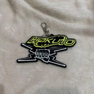 요시노 호쿠토 자수 키링