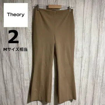 [ 새상품급 ] 띠어리 Theory 스트레치 킥 팬츠 플레어 라인 베이지