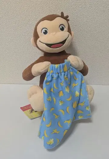 호기심 많은 조지 L 봉제 인형 까꿍 포즈