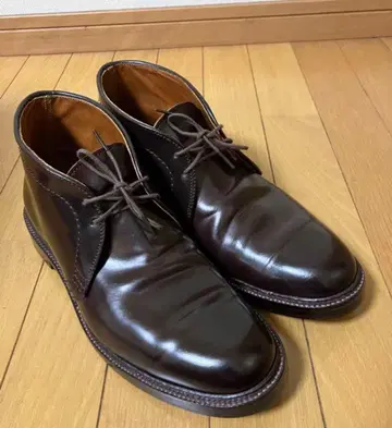 알든 71/2 E 처카 부츠 코도반