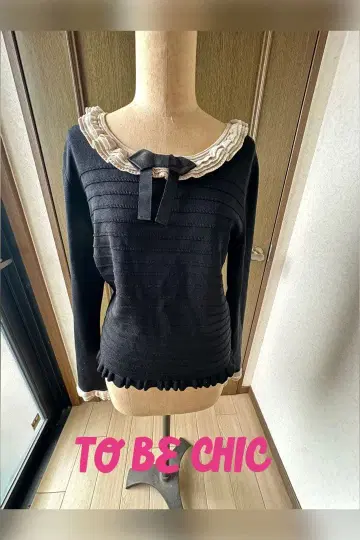 TO BE CHIC 블랙 니트 스웨터