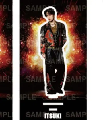 후지와라 이츠키 아크릴 스탠드