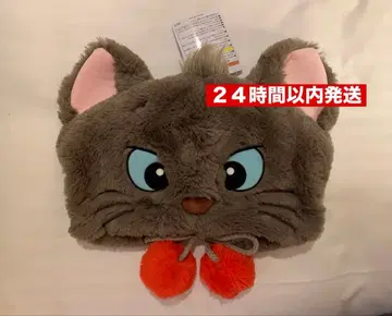 택 포함 새상품 베를리오즈 팬캡 디즈니 말하는 고양이 마리