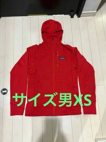 Patagonia R1 풀 집업 후디