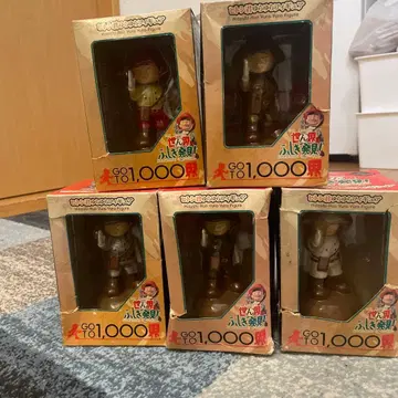 Hitoshi-Kun Yura-Yura 피규어 5체 세트