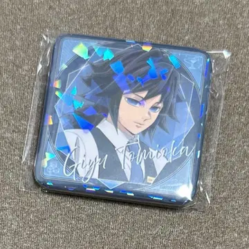 귀멸의 칼날 모크텔 바 토미오카 기유 로토 복권 글리터 캔 배지