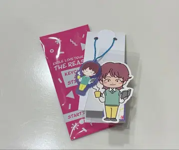 이와타니 쇼고 러버 키링 & 스티커 세트