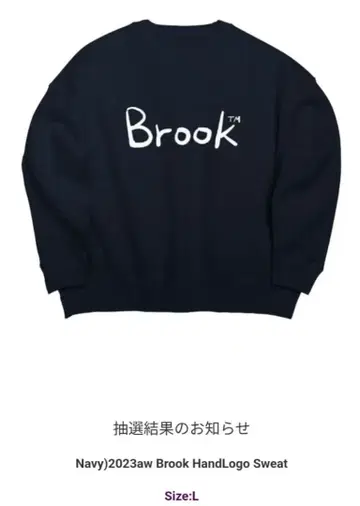 Brook HandLogo Sweat 네이비 L