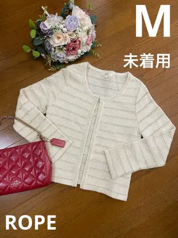 [ 새상품급 ] 사이즈 M ROPE 가디건 반짝반짝