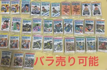 드래곤볼 코믹스 참