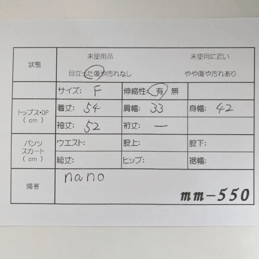 11번째 상품 이미지