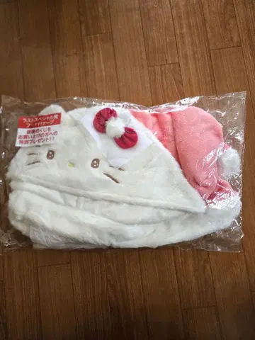 헬로키티 제일복권 후드 부착 케이프 라스트 원상 미개봉