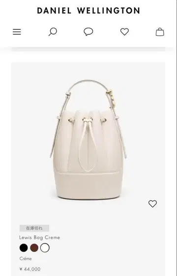 다니엘 웰링턴 버킷 핸드백 핸드백