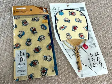 도라에몽 잇신도혼포: 히다리우치와, 파일 새상품