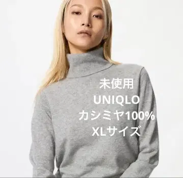 미사용 유니클로 캐시미어 터틀넥 스웨터 그레이 XL