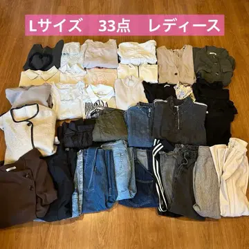 여성용 L 묶음 판매 33점 겨울 의류 시마무라